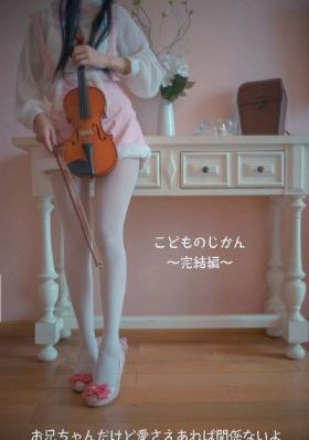 姐姐好朋友_国产剧视频大全