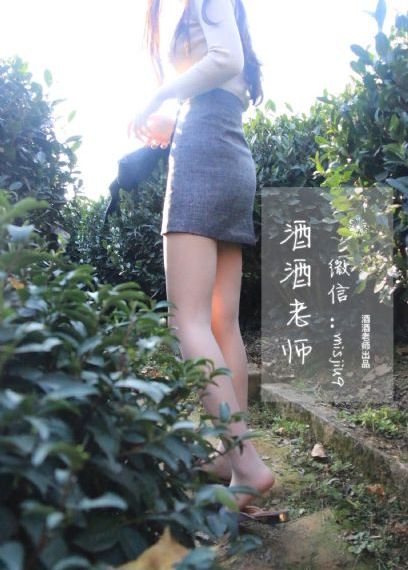 奇妙的性伴侣_免费追剧在线观看