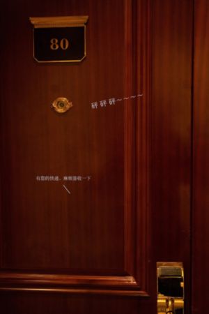 再生魔_1080P在线视频观看