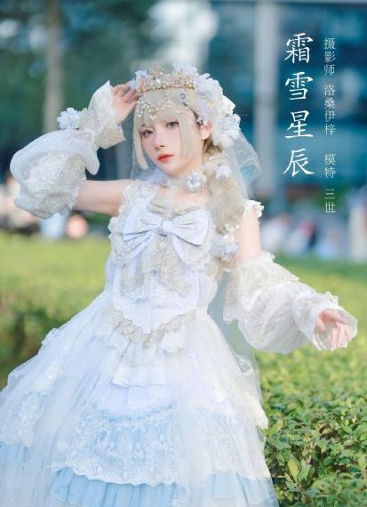 爱的理想生活电视剧_剧情片全集免费观看