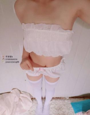 你是我的荣耀电视剧免费观看_90集免费观看