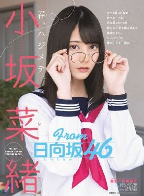 第一次爱的人免费全集_720影视在线观看