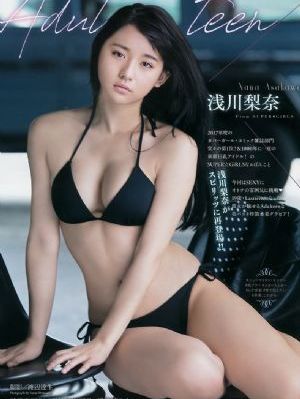 遮天动漫版在线观看高清免费_蓝光高清电影在线